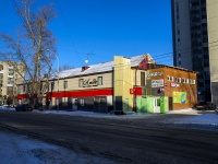 Томск, улица Войкова, дом 53. многоквартирный дом