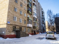 Томск, улица Войкова, дом 57. многоквартирный дом