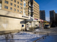 Томск, улица Войкова, дом 57. многоквартирный дом