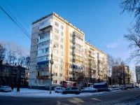 Томск, улица Войкова, дом 61. многоквартирный дом