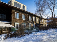 Томск, Войкова ул, дом 68