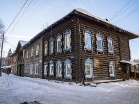 Томск, Войкова ул, дом 68