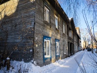 Томск, Войкова ул, дом 68