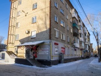 Томск, Войкова ул, дом 70