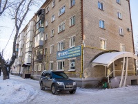 Томск, Войкова ул, дом 70