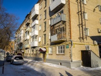 Томск, Войкова ул, дом 70