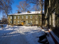 Томск, Войкова ул, дом 80