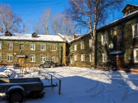 Томск, Войкова ул, дом 80