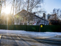 соседний дом: ул. Войкова, дом 82Б. детский сад Детский сад общеразвивающего вида №46