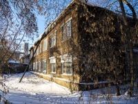 Томск, Войкова ул, дом 82