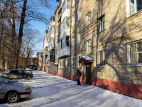 Томск, Войкова ул, дом 84