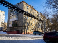 Томск, Войкова ул, дом 84