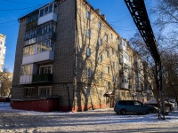 Томск, Войкова ул, дом 84