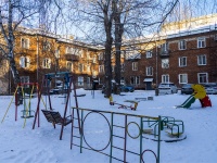 Томск, улица Войкова, дом 84А. многоквартирный дом