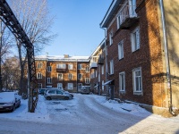 Томск, улица Войкова, дом 84А. многоквартирный дом