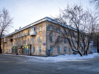 соседний дом: ул. Войкова, дом 84А. многоквартирный дом