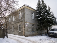 Томск, Войкова пер, дом 1