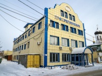 Томск, Войкова переулок, дом 2А. офисное здание