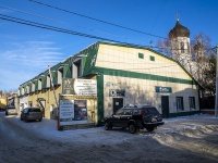 Томск, Войкова пер, дом 4