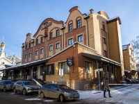 Томск, улица Герцена, дом 1. офисное здание