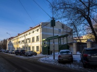 Томск, Томский государственный университет. Институт экономики и менеджмента, улица Герцена, дом 2