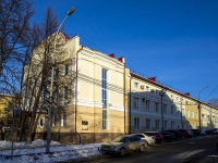 Томск, улица Герцена, дом 2. Томский государственный университет. Институт экономики и менеджмента