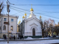 Томск, храм Храм святого благоверного князя Александра Невского , улица Герцена, дом 3
