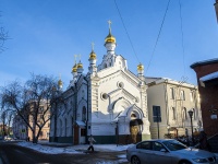 Томск, храм Храм святого благоверного князя Александра Невского , улица Герцена, дом 3