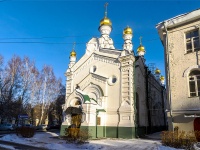 Томск, храм Храм святого благоверного князя Александра Невского , улица Герцена, дом 3