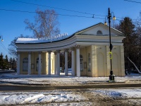 соседний дом: ул. Герцена, дом 6. культурно-развлекательный комплекс "Городской сад"