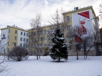 Томск, гимназия №6, улица Герцена, дом 7