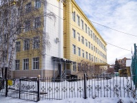 Томск, гимназия №6, улица Герцена, дом 7