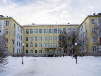 соседний дом: ул. Герцена, дом 7. гимназия №6