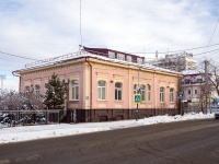 соседний дом: ул. Герцена, дом 8. Администрация Томской области. Департамент спорта