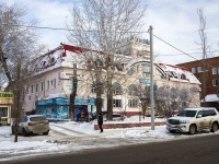 Томск, бассейн "Труд", улица Герцена, дом 10