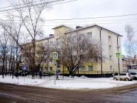 ,  , house 18. 技术学校