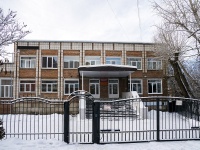 , 技术学校 Томский техникум информационных технологий , Gertsen st, 房屋 18 с.5