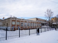 ,  , house 18 с.5. 技术学校