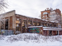 ,  , house 18 с.4. 技术学校