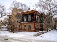 Томск, Герцена ул, дом 21