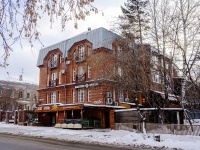 , Gertsen st, 房屋 21А. 公寓楼