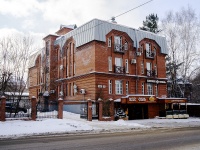 ,  , house 21А. 公寓楼