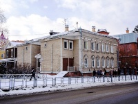 Томск, Герцена ул, дом 23