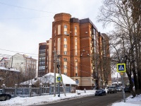 , Gertsen st, 房屋 26. 公寓楼