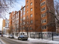 Томск, Нечевский переулок, дом 2. многоквартирный дом