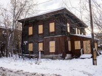 соседний дом: пер. Нечевский, дом 3. аварийное здание