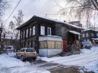 соседний дом: пер. Нечевский, дом 7. многоквартирный дом