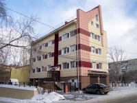 Томск, Нечевский переулок, дом 10. офисное здание