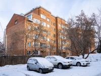 Томск, Нечевский переулок, дом 15. многоквартирный дом