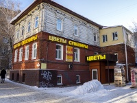 Томск, Плеханова переулок, дом 1А. многоквартирный дом